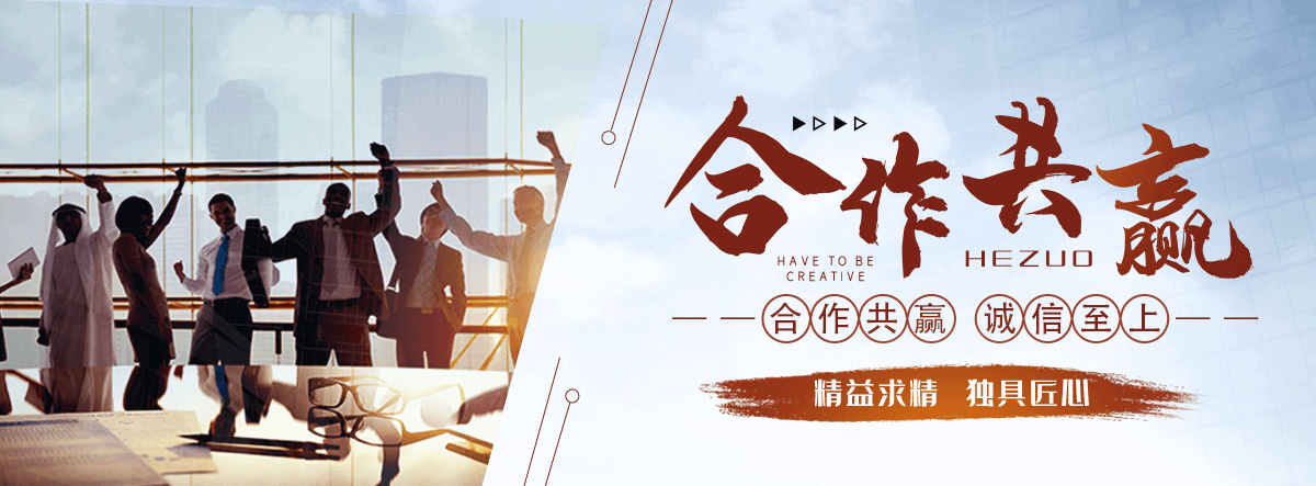 新都集装箱厂家价格
