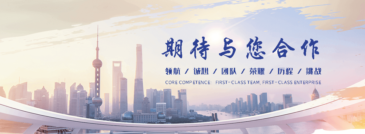 新都集装箱厂家报价