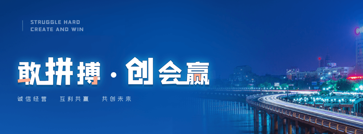 新都集装箱联系方式